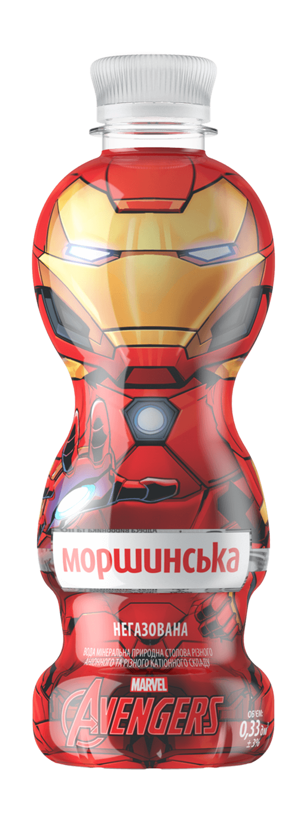 МОРШИНСЬКА ЗАЛІЗНА ЛЮДИНА