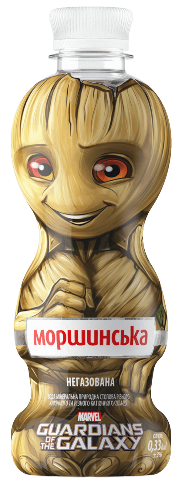 МОРШИНСЬКА Грут