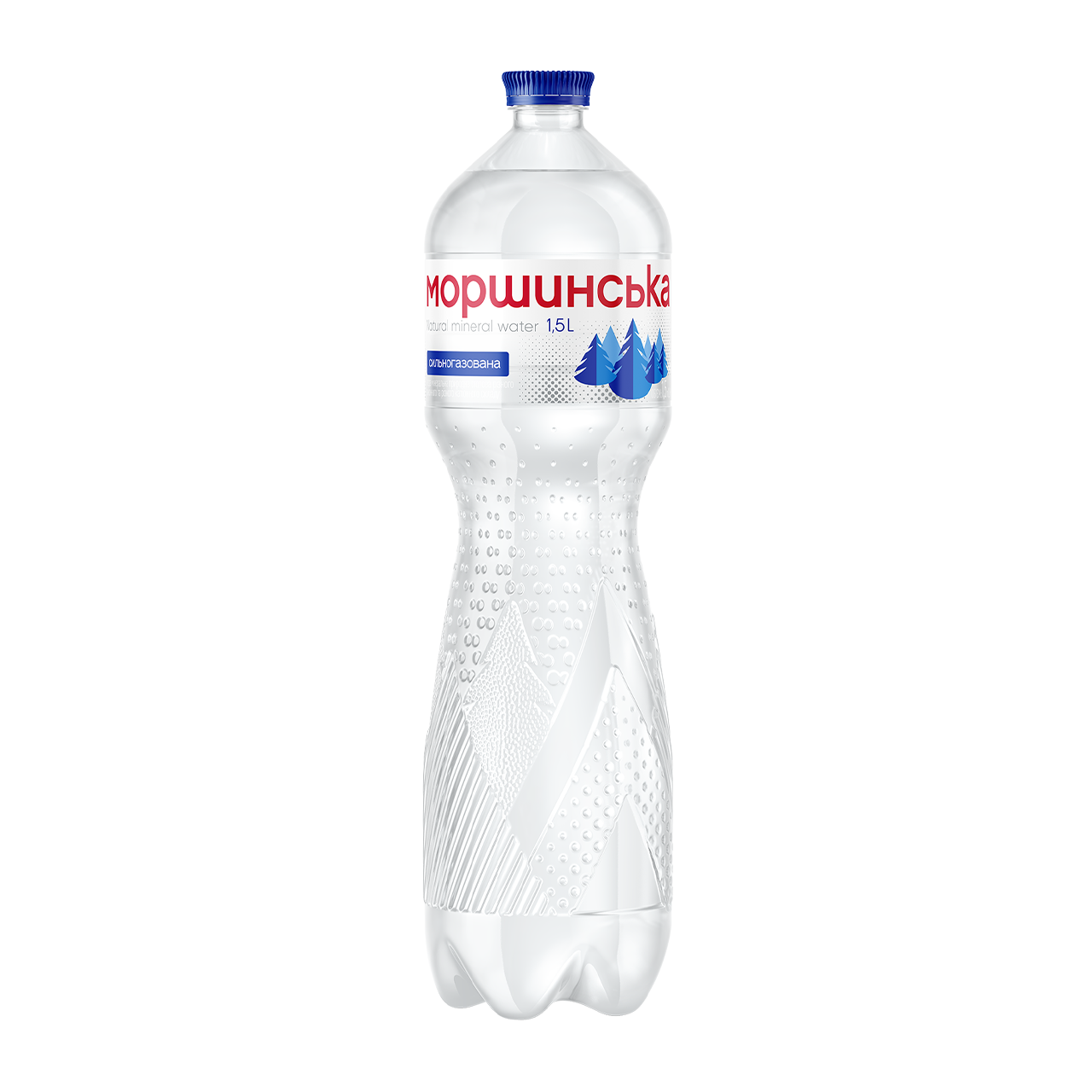 Сильногазована